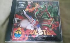 ネオジオCD　パルスター　SNK　取説付き