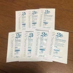 キャット様専用のサムネイル