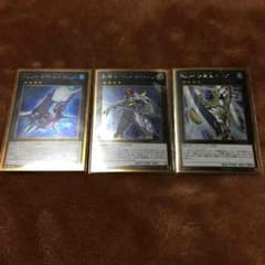 遊戯王 ランク4エクシーズのサムネイル