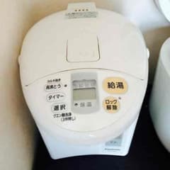 引越し処分セールのサムネイル