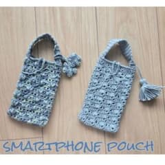 ☆ハンドメイド☆かぎ針編みスマホポーチのサムネイル