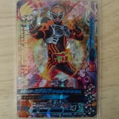 ガンバライジング 仮面ライダーエグゼイド ゴーストゲーマー レベル2 SRのサムネイル