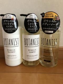 ボタニスト ボタニカルシャンプー セットのサムネイル