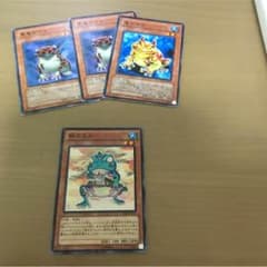 遊戯王 粋カエルのサムネイル