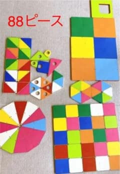 ピープル　ピタゴラス　マグナタイル　88ピース　磁石　パズル　知育玩具のサムネイル