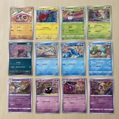 ポケモンカード こみやトモカズ 14枚セット - メルカリ