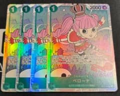 ワンピースカード ペローナ　SR OP12-034のサムネイル