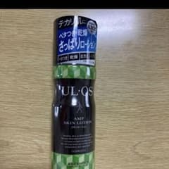 まるこ様専用【新品、未使用】ULOS AMP SKIN LOTION 120mlのサムネイル