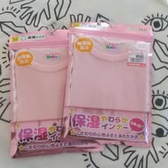 長袖ヒートテック ピンク 100のサムネイル