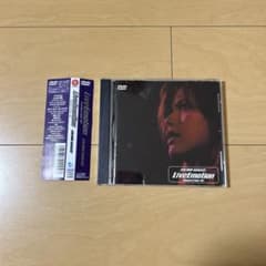 【即購入ok!!】相川七瀬『Live Emotion'97』廃盤 DVD 即購入ok!!】相川七瀬『Live Emotion'97』廃盤 DVD - メルカリ