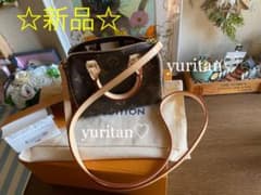 LOUIS VITTON☆新品☆ナノ スピーディのサムネイル