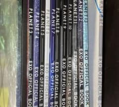 EXO 会報 1〜15 おまけFC特典グッズ付きのサムネイル
