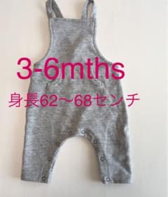 ネクスト✳︎オーバーオール✳︎のサムネイル