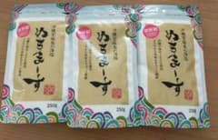沖縄の海塩 ぬちまーす 250g×3のサムネイル