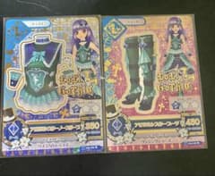 アイカツ ロリゴシックアビサルシスターコーデ 2枚セットのサムネイル