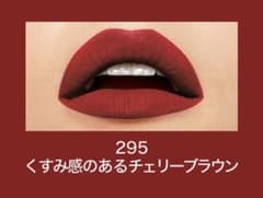 シポポタマス様専用ページのサムネイル