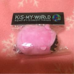 ♡Kis-MY-World キスマイベア 藤ヶ谷くん♡のサムネイル