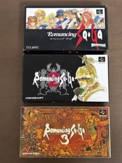 【シリーズ3作セット】ロマンシング サ・ガ スーパーファミコン 動作確認済みのサムネイル