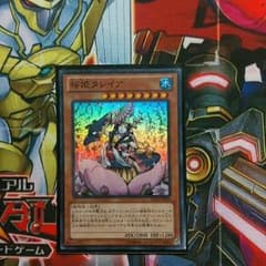 桜姫タレイアのサムネイル