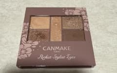 CANMAKE Perfect Stylist Eyes 23のサムネイル