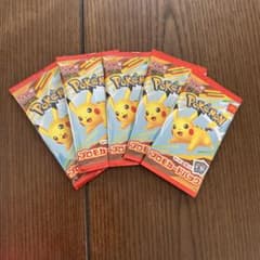 ポケモンカード プロモカードパック 5パックセット　マック限定のサムネイル