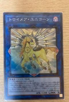 トロイメア・ユニコーンのサムネイル