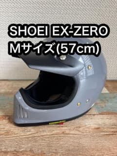 おまけ有！人気Mサイズ EX-ZERO SHOEI バイザー/スモークシールド付