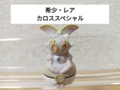 ポケモンキッズ　指人形　マギアナ　カロススペシャル