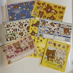 リラックマ シール ステッカー 7枚セットのサムネイル