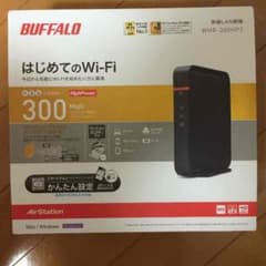 無線LANルーターのサムネイル