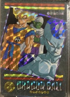 ドラゴンボール ビジュアルアドベンチャー No.131 最後の決戦のサムネイル