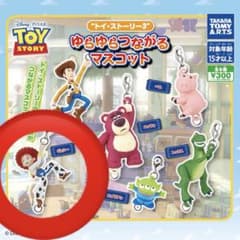 トイストーリー　ゆらゆらつながるマスコット　ジェシーのサムネイル