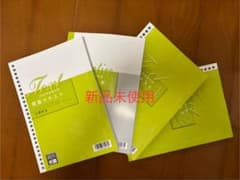 2025年消費税法大原①理論テキスト②理論問題集③計算テキスト1④計算テキスト2のサムネイル