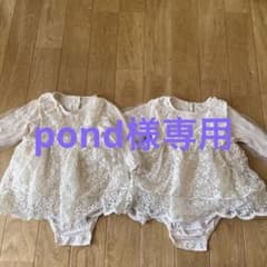 ホワイト花柄レースロンパース 80サイズ 2着セットのサムネイル