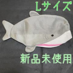 ランドリーネット　トラベルポーチ　サメのサムネイル