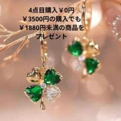 ピアス k18 ゴールド ダイヤモンド 金属アレルギー対応 エメラルド 金