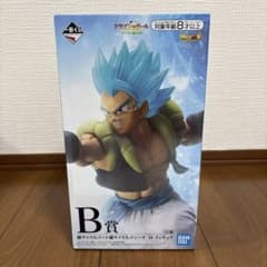 ドラゴンボール超 ゴジータ フィギュア B賞のサムネイル
