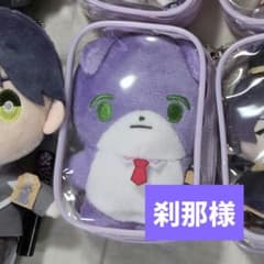 刹那様　にじたうんのサムネイル