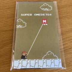 スーパーマリオ ポチ袋のサムネイル