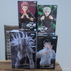 呪術廻戦 フィギュア 4種セット 呪祓ノ術 FIGURIZMα - メルカリ