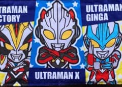 【新品】ウルトラマンのフード付きタオルのサムネイル