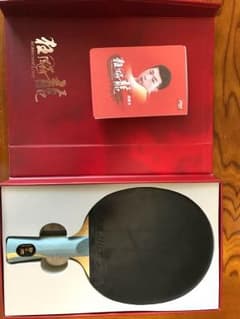 中村さん 専用のサムネイル