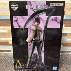 DEATHNOTE 데스노트 이치반쿠지 A상 야가미즈키 피규어