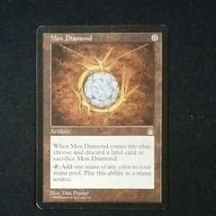 Tepped様専用　MTG　モックス・ダイアモンド（ストロングホールド、英語版）のサムネイル
