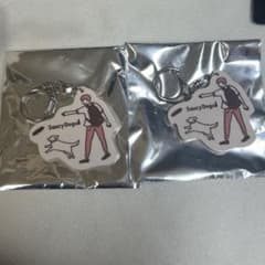 SaucyDogs キーホルダー 2個セット 石原慎也のサムネイル