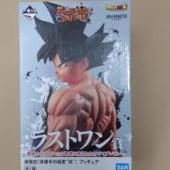 ドラゴンボール一番くじ　孫悟空フィギュアのサムネイル
