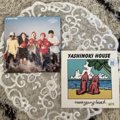 A GOOD TIME  YASHINOKI HOUSE ネバーヤングビーチのサムネイル