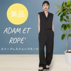 ADAM ET ROPE スリーブレスジャンプスーツ 美品！アダムエロペ スリーブレスジャンプスーツ オールインワン