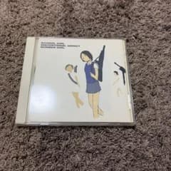 NUMBER GIRL SCHOOL GIRL DISTORTIONAL ADDのサムネイル
