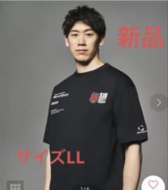 石川祐希 ペルージャ Tシャツ - メルカリ